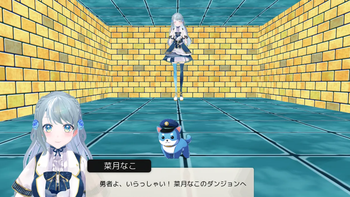 Light.vn 基本サンプルの一場面。