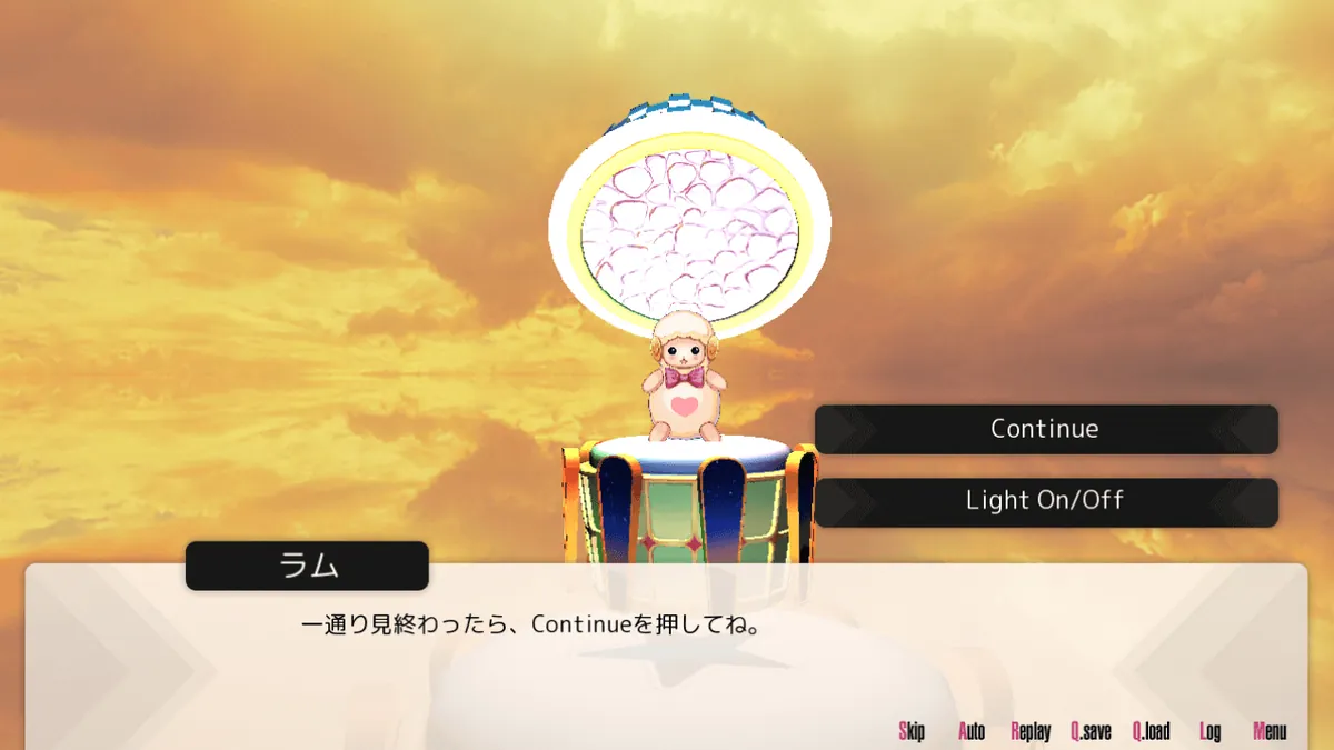 Light.vn 基本サンプルの一場面。