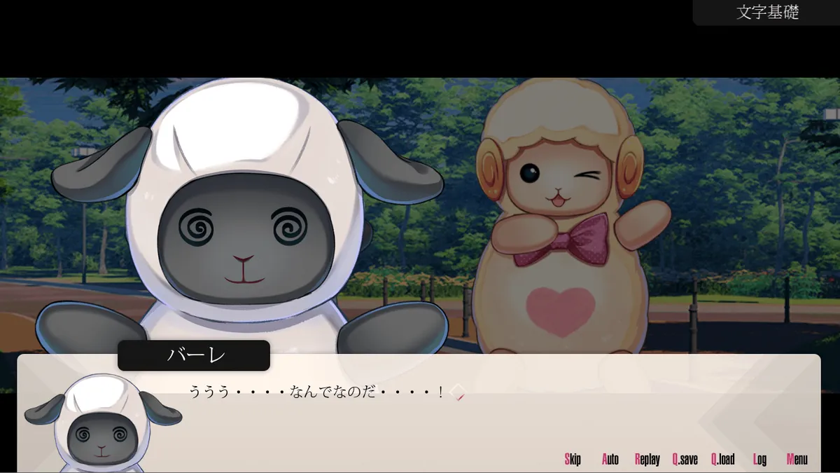 Light.vn 基本サンプルの一場面。