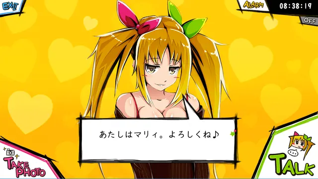 アラームアプリの画面。