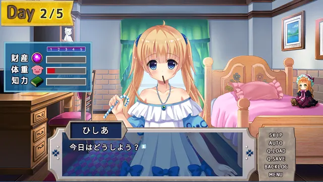 育成シミュレーション作品の一場面。