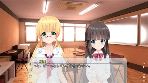 教室で会話する二人を描いた作品の一場面。